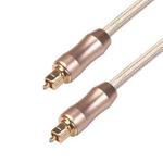 QHG02 SPDIF Toslink Gold-plated Fiber Braided Optic Audio Cable, Length: 2m