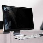 18.5 inch Laptop Universal Matte Anti-glare Screen Protector, Size: 410 x 230mm