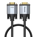 Baseus Enjoyment Series VGA Male to VGA Male Bidirectional Adapter Cable, Length: 2m