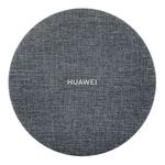 Original Huawei Back Up Stored Data Mobile Hard Disk