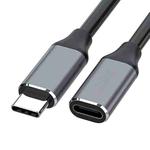 USB-C / Type-C Male to USB-C / Type-C Female Adapter Cable, Cable Length: 25cm