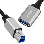 USB-C / Type-C 3.1 to USB 3.0 Male Square Port Printer Data Transmission Extension Cable, Length:0.5m