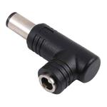 240W 7.4 x 0.6mm Male to 5.5 x 2.5mm Female Adapter Connector for HP