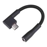 DC 5.5 x 2.1mm Female to Razer Interface Power Cable