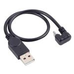 U-type USB-C / Type-C Mobile Game Data Charging Cable Phone Tablet Power Supply Adapter Cable