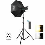 PULUZ 150W 3200K-5600K Photo Studio Strobe Flash Light Kit with Softbox Reflector & Tripod(UK Plug)