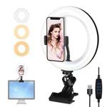 PULUZ 7.9 inch 20cm Ring Selfie Light + Monitor Clip 3 Modes USB Dimmable Dual Color Temperature LED Curved Vlogging Photography Video Lights Kits with Phone Clamp(Black)