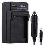 PULUZ Digital Camera Battery Car Charger for Casio NP-110 Battery