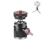 [US Warehouse] PULUZ Aluminum Alloy Ball Head Tripod Mount with Cold Shoe Base