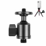 PULUZ 3/8 inch Outer Screw Metal Tripod Ball Head Adapter with Knob Lock(Black)