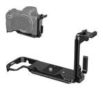 For Nikon Z6III / Z6II PULUZ 1/4 inch Vertical Shoot Quick Release L Plate Bracket Base Holder (Black)