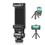 PULUZ Tripod Head Cold Shoes Aluminum Alloy Phone Clamp Holder Bracket (Black)