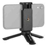 PULUZ Mini Plastic Tripod + Universal Phone Clamp Bracket, For iPhone, Galaxy, Huawei, Xiaomi, Sony, HTC, Google and other Smartphones