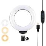 PULUZ 4.7 inch 12cm USB 3 Modes Dimmable LED Ring Selfie Beauty Vlogging Photography Video Lights with Tripod Ball Head(Black)