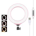 PULUZ 6.2 inch 16cm USB 3 Modes Dimmable LED Ring Vlogging Photography Video Lights with Tripod Ball Head(Pink)