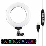 PULUZ 4.7 inch 12cm Curved Surface USB 10 Modes 8 Colors RGBW Dimmable LED Ring Vlogging Photography Video Lights with Tripod Ball Head(Black)