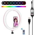 PULUZ 11.8 inch 30cm RGB Dimmable LED Dual Color Temperature LED Curved Diffuse Light Ring Vlogging Selfie Photography Video Lights with  Tripod Ball Head & Phone Clamp & Remote Control(Pink)