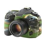 PULUZ Soft Silicone Protective Case for Nikon D7200 /D7100(Camouflage)