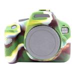 PULUZ Soft Silicone Protective Case for Canon EOS 3000D / 4000D(Camouflage)