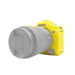 PULUZ Soft Silicone Protective Case for Canon EOS R5(Yellow)