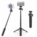 [US Warehouse] PULUZ Mini Phone Camera Extension Tripod Stand 360 Degree Ball Head Cold Shoe Selfie Stick