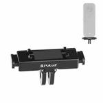 For Insta360 X5 / Ace Pro / Pro 2 PULUZ Aviation Aluminum Quick Release Base Adapter Bracket (Black)