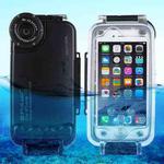 PULUZ For iPhone SE 2020 & 8 & 7 40m/130ft Waterproof Diving Housing Photo Video Taking Underwater Cover Case(Black)