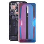 For ZTE nubia RedMagic 6 NX669J Glass Battery Back Cover(Aurora)