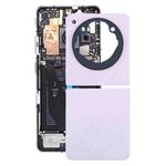 For ZTE Nubia Flip 5G NX724J Back Cover(Purple)