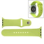 For Apple Watch Sport 38mm High-performance Rubber Sport Watch Band with Pin-and-tuck Closure(Green)