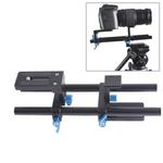 YEANGU YLG1005A 15mm Quick Release Rail Rod for SLR Cameras