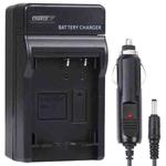 Digital Camera Battery Charger for CANON NB-7L(Black)