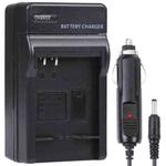 Digital Camera Battery Charger for CANON NB6L(Black)