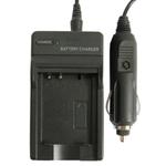 Digital Camera Battery Charger for NIKON ENEL12(Black)