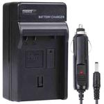 Digital Camera Battery Car Charger for Nikon ENEL15(Black)