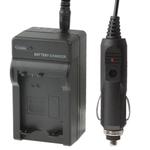 Digital Camera Battery Car Charger for Sony FW50(Black)