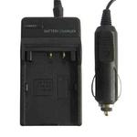 Digital Camera Battery Charger for Panasonic 003E/ S003/ VBA0(Black)