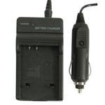 Digital Camera Battery Charger for OLYMPUS Li50B(Black)