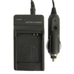 Digital Camera Battery Charger for Samsung 07A(Black)