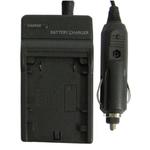 Digital Camera Battery Charger for Samsung LSM80/ LSM160(Black)