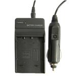 Digital Camera Battery Charger for CASIO CNP-60(Black)