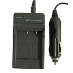 Digital Camera Battery Charger for Konica Minolta NP1(Black)