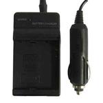 Digital Camera Battery Charger for Sony FA50(Black)