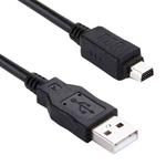 Digital Camera Cable for Olympus, Length: 1.5m