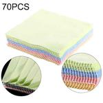 70 PCS Soft Cleaning Cloth for LCD Screen / Glasses/ Mobile Phone Screen