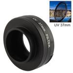 37mm UV Filter Lens with Cap for GoPro HERO4 /3+ /3