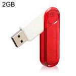 2GB USB Flash Disk(Red)