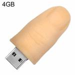Silicone Fingers Style USB 2.0 Flash Disk (4GB)