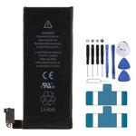 1420mAh Battery for iPhone 4