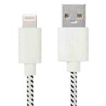 3m Nylon Netting Style USB Data Transfer Charging Cable for iPhone, iPad(White)